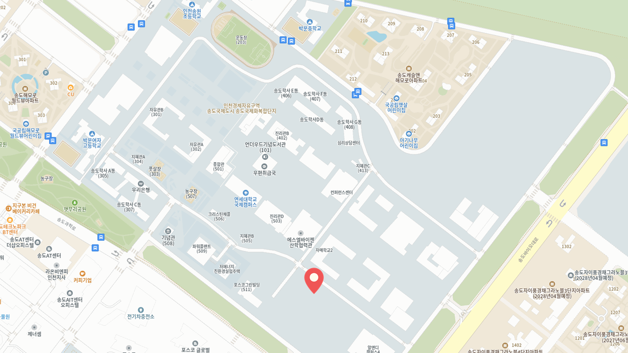 제약바이오실용화센터