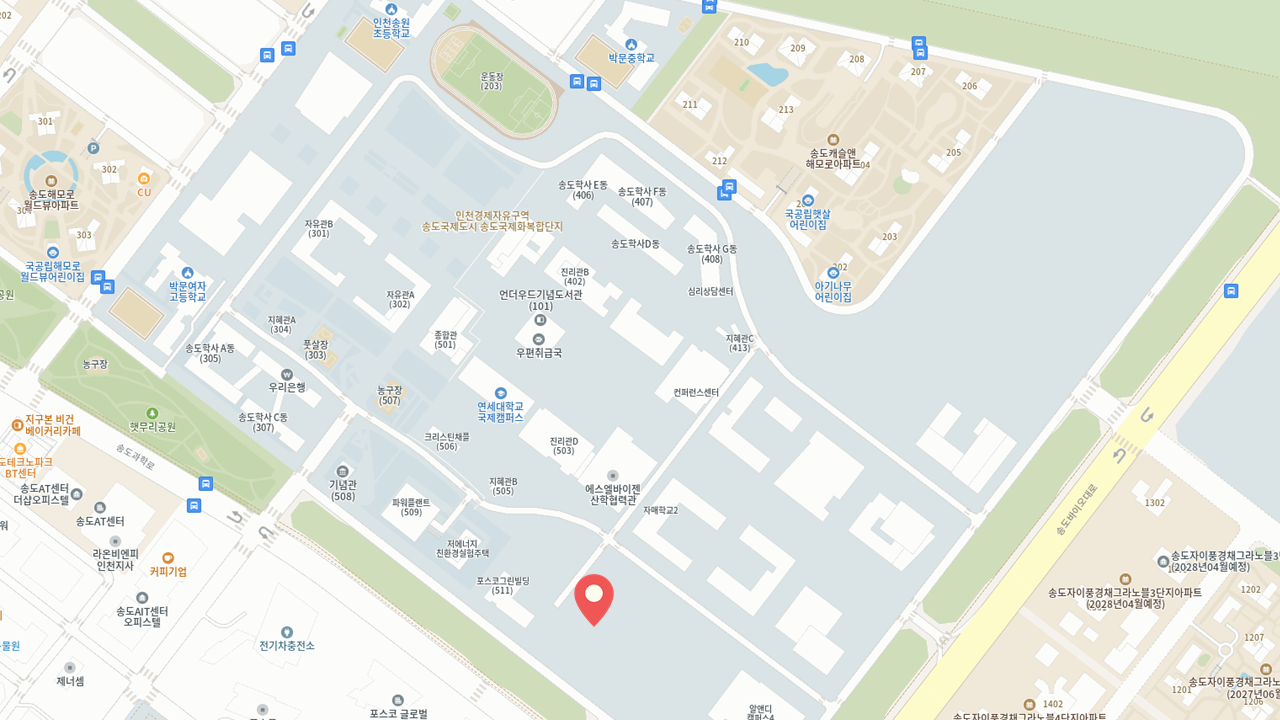 바이오공정인력양성센터