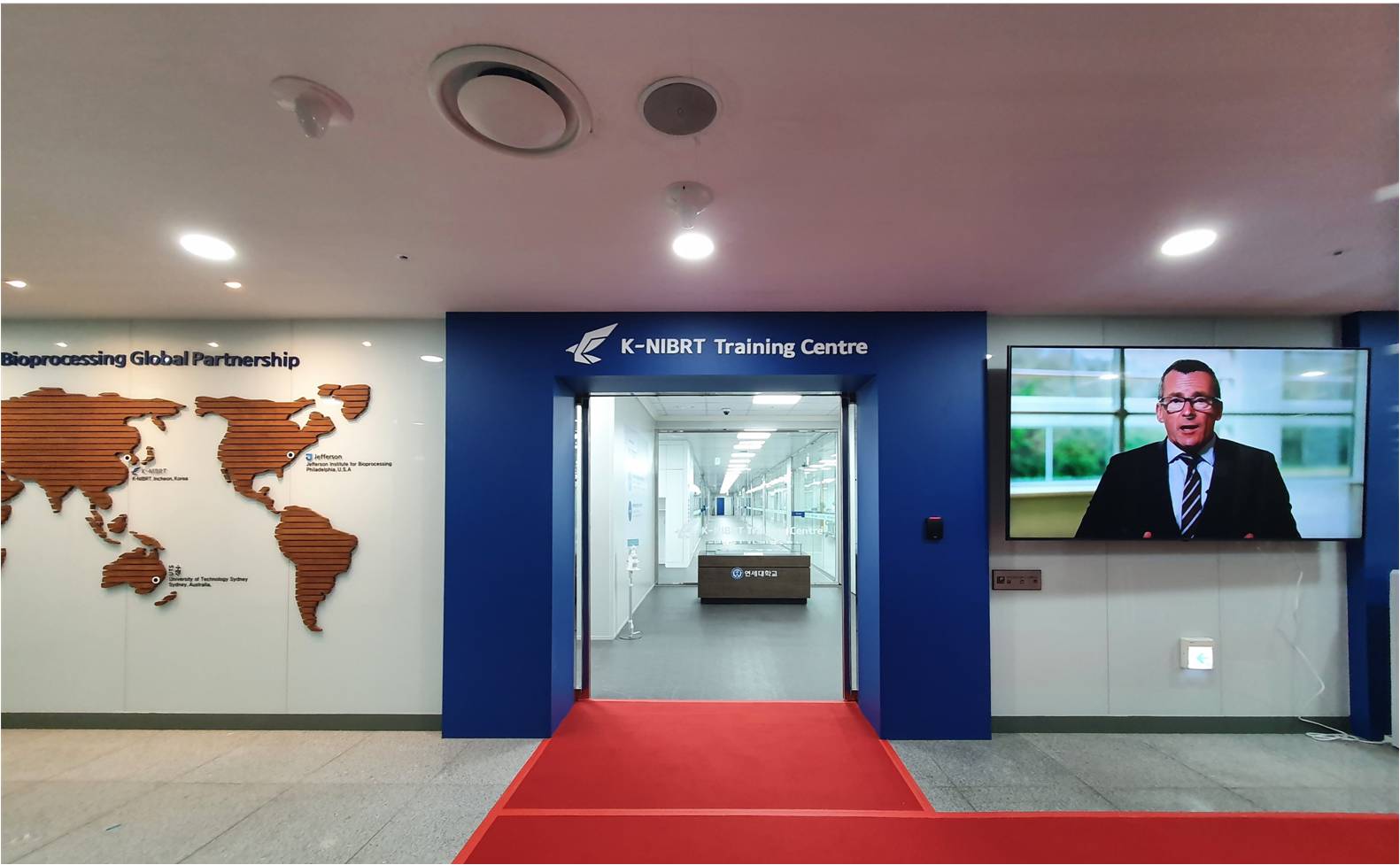 K-NIBRT 실습교육센터