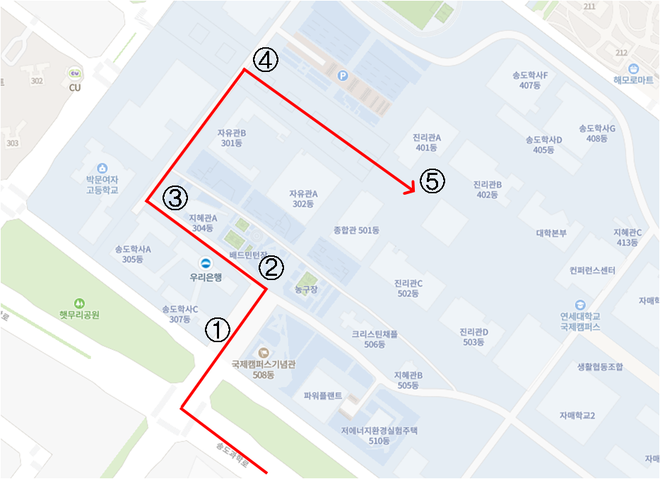 실습교육장 루트